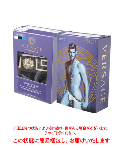 ヴェルサーチェ VERSACE 【3枚セット】NEWCLIENT BDG ITALY メンズ ボクサーパンツ OUTLET SALE_F cts